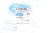 Подушка двигателя, верхняяя SKODA OCTAVIA A5. VW GOLF V. CADDY 03- BELGUM PARTS BG2208 (фото 2)