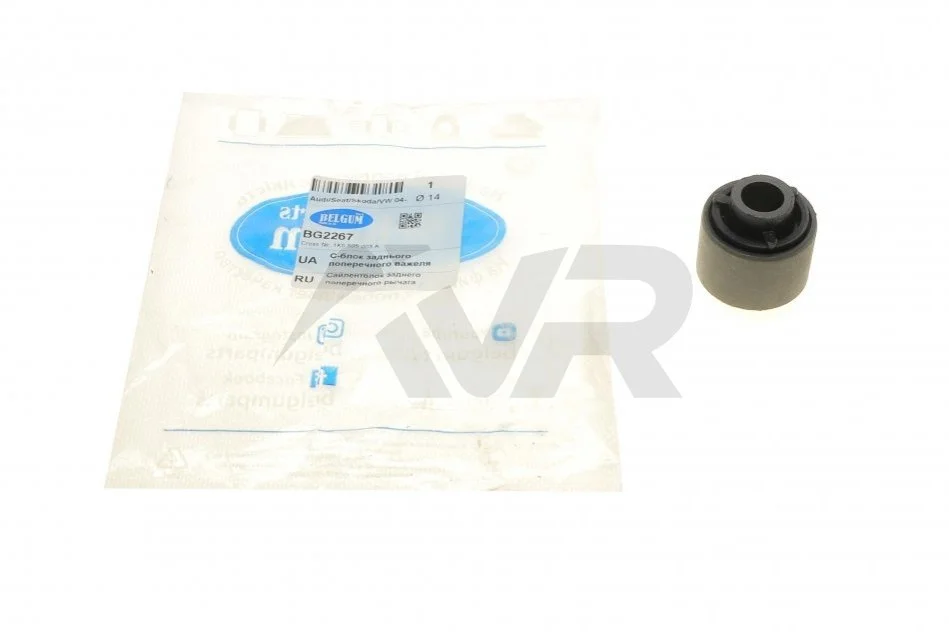 Сайлентблок заднего поперечного рычага. Audi A3/VW Golf V 04- BELGUM PARTS BG2267 (фото 1)