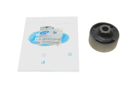 Сайлентблок переднего нижнего рычага задний усиленный VW Golf VII, AUDI A3, SEAT ATECA, SKODA OCTAVIA III BELGUM PARTS BG2278