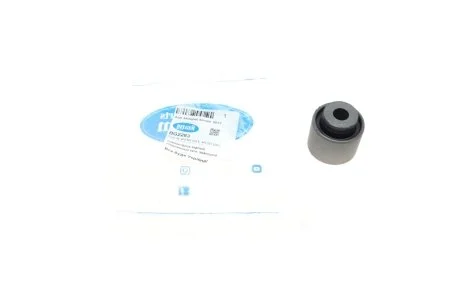 Сайлентблок задней продольной тяги, наружный Audi A4/A6 00- BELGUM PARTS BG2283