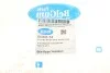 Комплект сайлентблоков задней поперечной тяги (2 шт.).) Audi A4/A6 04- BELGUM PARTS BGKIT-12 (фото 5)