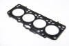 Прокладка головки блоку металева BGA CH4554J (фото 1)