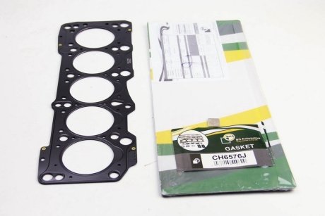 Прокладка головки блока(ГБЦ) BGA CH6576J