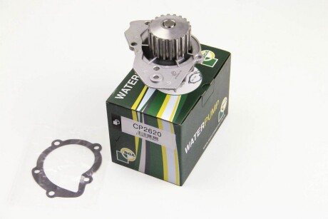 Водяная помпа(насос) BGA CP2620