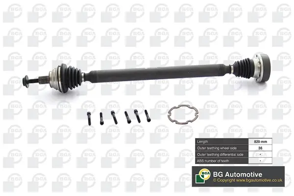 Полуось BGA DS8101R (фото 1)