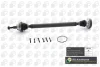 Полуось BGA DS8101R (фото 1)