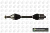 Полуось BGA DS9521R (фото 1)
