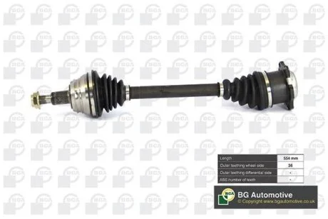 Полуось BGA DS9619L