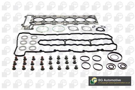 Комплект прокладок з різних матеріалів BGA HK9725