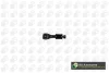 Тяга cтабілізатора задн. Ford Mondeo I/II 93-03 BGA LS2316 (фото 1)