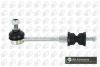 Тяга стабилизатора задн. Ford Mondeo IV/S-Max 06-14 BGA LS2320 (фото 1)