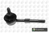 Тяга cтабілізатора задн. Mitsubishi Carisma/Volvo V40/S40 95-06 BGA LS6105 (фото 1)
