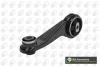 Подушка двигуна (задня) Kangoo 1.5dCi/1.2i (метал) BGA MT9173 (фото 1)
