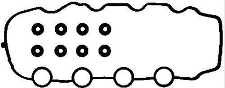 Комплект прокладок из разных материалов BGA RK3376