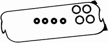 Комплект прокладок из разных материалов BGA RK5369