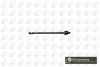 Тяга рульова Audi A3/Octavia/Golf IV 96-10 (320mm) BGA SR0101 (фото 1)