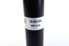 Амортизатор газомасляний BILSTEIN 19-061269 (фото 3)