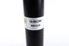 Амортизатор газомасляний BILSTEIN 19-061269 (фото 3)