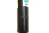 Амортизатор подвески BILSTEIN 19-065885 (фото 3)