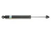 Амортизатор BILSTEIN 19-113135 (фото 7)