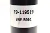 Амортизатор BILSTEIN 19-119519 (фото 3)