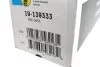 Амортизатор BILSTEIN 19-139333 (фото 5)