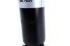 Амортизатор газомасляний BILSTEIN 19-170206 (фото 4)