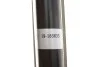 Амортизатор BILSTEIN 19-183633 (фото 3)