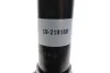 Амортизатор Bilstein TOYOTA Avensis "R BILSTEIN 19219158 (фото 5)