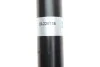 Амортизатор BILSTEIN 19-226736 (фото 3)