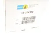 Амортизатор BILSTEIN 19-274300 (фото 2)