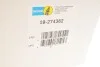 Амортизатор BILSTEIN 19-274362 (фото 2)