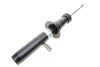 Амортизатор Bilstein BMW 5(G30)M* "FL "16>> BILSTEIN 19276922 (фото 1)