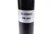 Амортизатор BILSTEIN 21-030413 (фото 3)