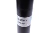 Амортизатор BILSTEIN 21-030543 (фото 2)