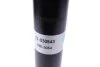 Амортизатор BILSTEIN 21-030543 (фото 2)