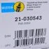 Амортизатор BILSTEIN 21-030543 (фото 7)