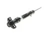 Амортизатор BILSTEIN 22-003614 (фото 1)
