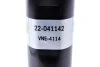 Амортизатор Bilstein VW Golf II/III, Jetta II, SEAT Ibiza, CO "F BILSTEIN 22-041142 (фото 3)