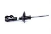 Амортизатор Bilstein VW Golf II/III, Jetta II, SEAT Ibiza, CO "F BILSTEIN 22-041142 (фото 6)