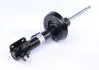 Амортизатор BILSTEIN 22-045881 (фото 10)