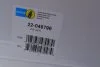 Амортизатор BILSTEIN 22-046796 (фото 7)