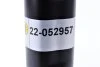 Амортизатор BILSTEIN 22-052957 (фото 4)