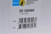 Амортизатор Bilstein BMW 3 (E46) "FL BILSTEIN 22103093 (фото 7)