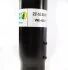 Амортизатор BILSTEIN 22-103147 (фото 3)