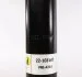 Амортизатор BILSTEIN 22-103147 (фото 4)