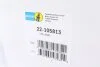 Амортизатор BILSTEIN 22-105813 (фото 9)