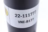 Амортизатор BILSTEIN 22-111777 (фото 3)