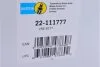Амортизатор BILSTEIN 22-111777 (фото 9)