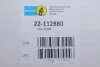 Амортизатор BILSTEIN 22-112880 (фото 2)